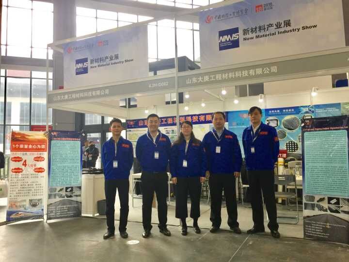 欢迎——延安土工布厂家——艾森特工程材料欢迎您